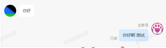 关键词命中实况